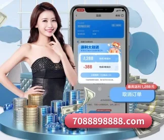 欧宝体育平台 APP